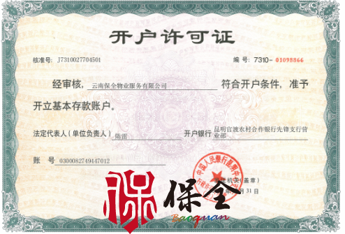 &#67;&#81;&#57;&#30005;&#23376;&#40;&#20013;&#22269;&#41;&#20114;&#21160;&#30334;&#31185;