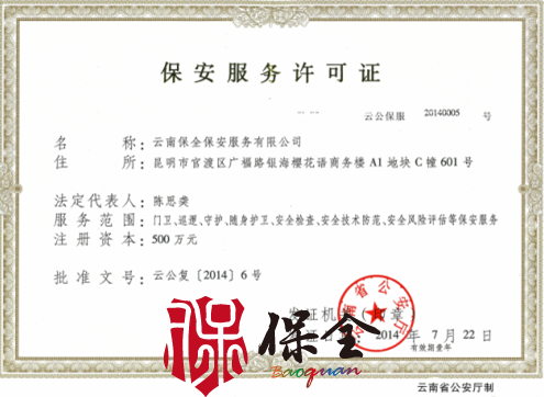 &#67;&#81;&#57;&#30005;&#23376;&#40;&#20013;&#22269;&#41;&#20114;&#21160;&#30334;&#31185;