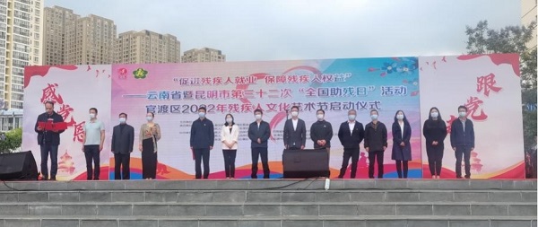 &#67;&#81;&#57;&#30005;&#23376;&#40;&#20013;&#22269;&#41;&#20114;&#21160;&#30334;&#31185;