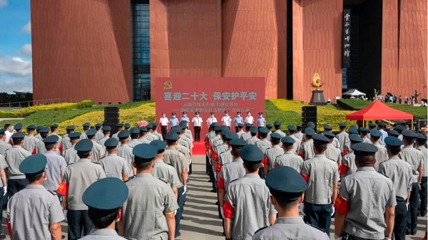 &#67;&#81;&#57;&#30005;&#23376;&#40;&#20013;&#22269;&#41;&#20114;&#21160;&#30334;&#31185;