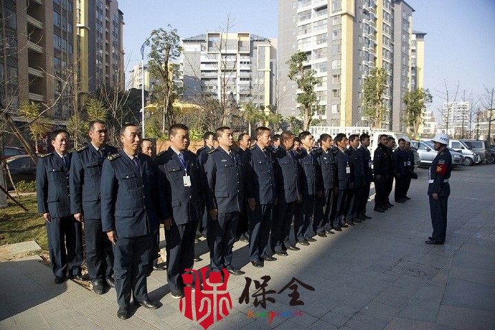 &#67;&#81;&#57;&#30005;&#23376;&#40;&#20013;&#22269;&#41;&#20114;&#21160;&#30334;&#31185;