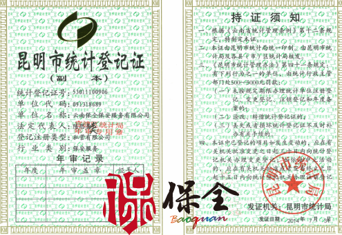 &#67;&#81;&#57;&#30005;&#23376;&#40;&#20013;&#22269;&#41;&#20114;&#21160;&#30334;&#31185;