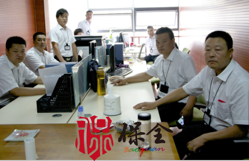 &#67;&#81;&#57;&#30005;&#23376;&#40;&#20013;&#22269;&#41;&#20114;&#21160;&#30334;&#31185;