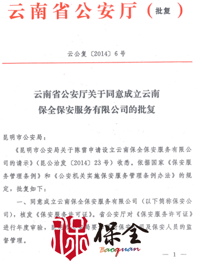 &#67;&#81;&#57;&#30005;&#23376;&#40;&#20013;&#22269;&#41;&#20114;&#21160;&#30334;&#31185;