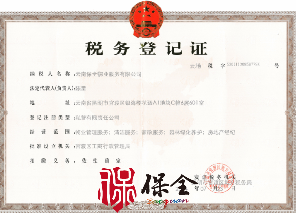 &#67;&#81;&#57;&#30005;&#23376;&#40;&#20013;&#22269;&#41;&#20114;&#21160;&#30334;&#31185;