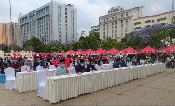 &#67;&#81;&#57;&#30005;&#23376;&#40;&#20013;&#22269;&#41;&#20114;&#21160;&#30334;&#31185;