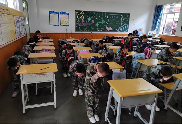 &#67;&#81;&#57;&#30005;&#23376;&#40;&#20013;&#22269;&#41;&#20114;&#21160;&#30334;&#31185;