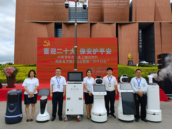 &#67;&#81;&#57;&#30005;&#23376;&#40;&#20013;&#22269;&#41;&#20114;&#21160;&#30334;&#31185;