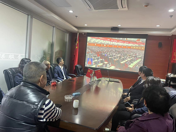 &#67;&#81;&#57;&#30005;&#23376;&#40;&#20013;&#22269;&#41;&#20114;&#21160;&#30334;&#31185;