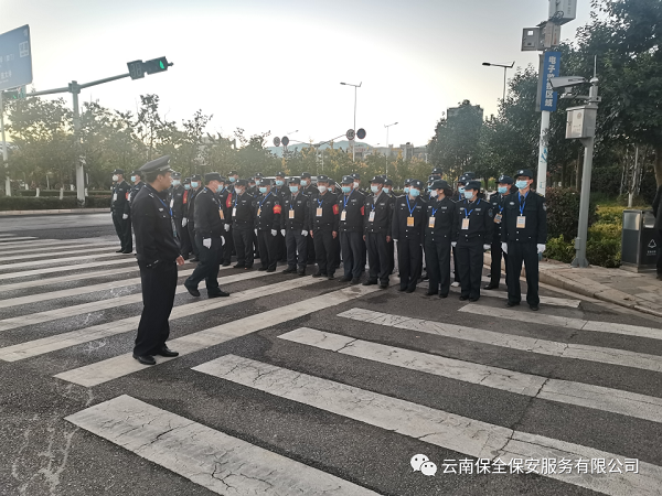 &#67;&#81;&#57;&#30005;&#23376;&#40;&#20013;&#22269;&#41;&#20114;&#21160;&#30334;&#31185;