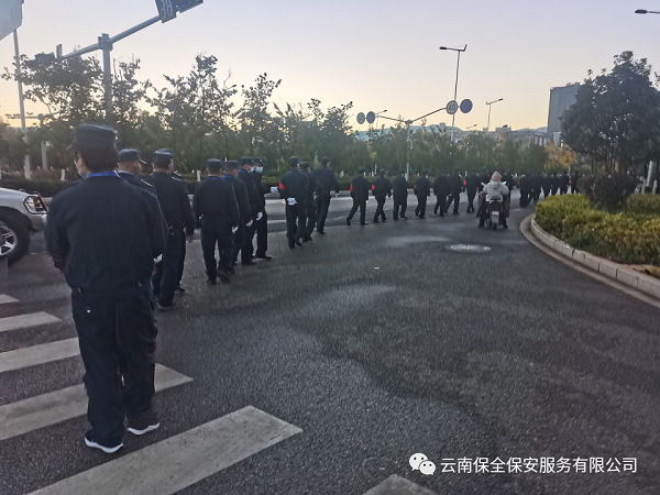 &#67;&#81;&#57;&#30005;&#23376;&#40;&#20013;&#22269;&#41;&#20114;&#21160;&#30334;&#31185;