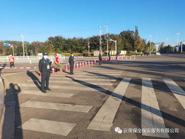 &#67;&#81;&#57;&#30005;&#23376;&#40;&#20013;&#22269;&#41;&#20114;&#21160;&#30334;&#31185;