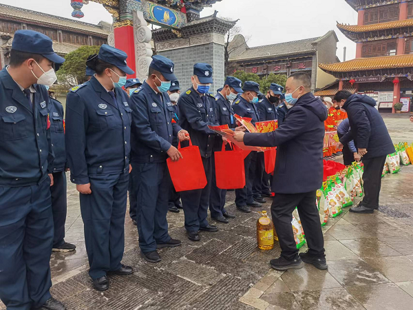 &#67;&#81;&#57;&#30005;&#23376;&#40;&#20013;&#22269;&#41;&#20114;&#21160;&#30334;&#31185;
